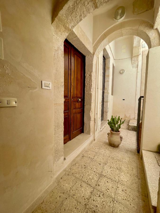Be Ortigia Apartamento Syracuse