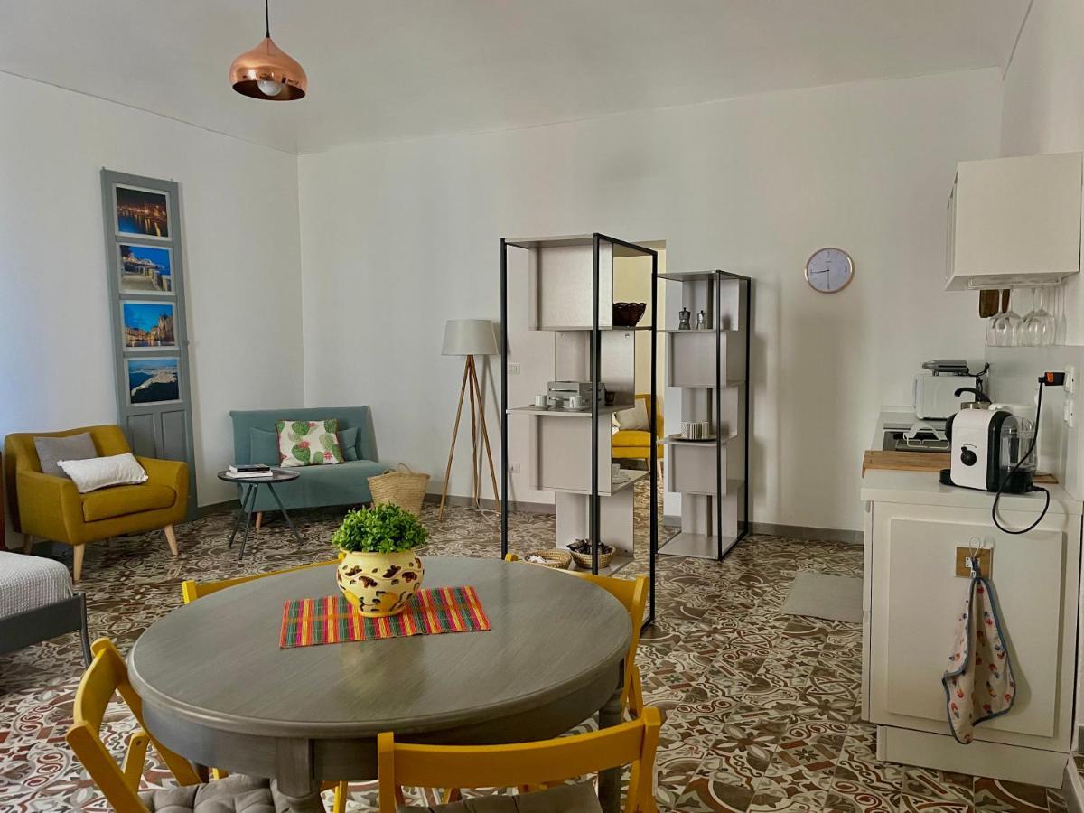 Be Ortigia Apartamento *