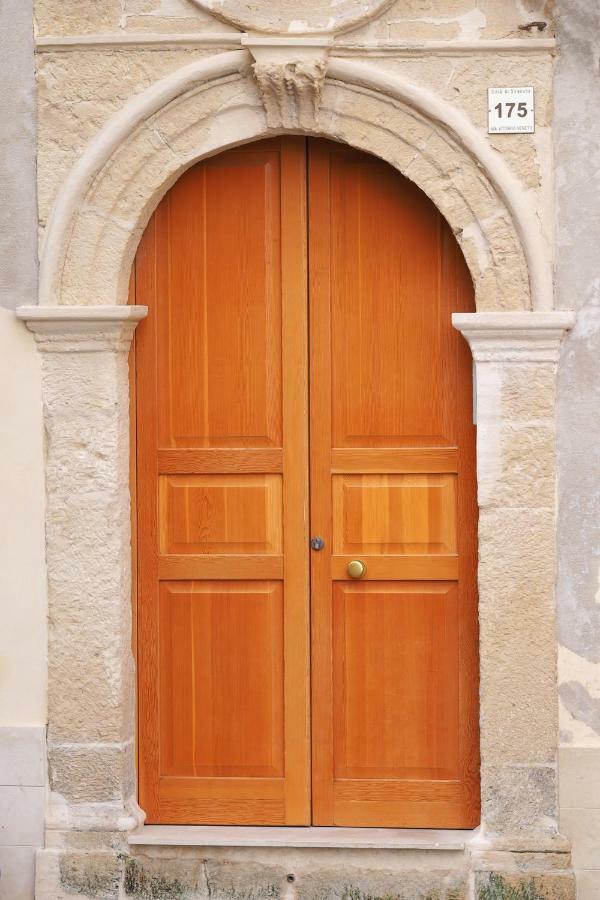 Appartement Be Ortigia *